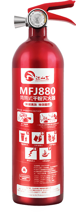 k8凯发登录 --天生赢家·一触即发